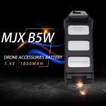 Original MJX 7.4V 1800mAh Lithium Battery For MJX B5W